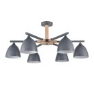 Люстра потолочная Е27 6*60W 220V Lumion 8096/6C COLANGE