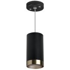 Подвесной светильник Lightstar RP437431 RULLO HP16
