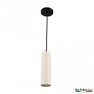 Подвесной светильник APL LED 3301.7162/70-250 White Bolonia