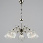 Подвесная люстра Reluce 06142-0.4-05 AB