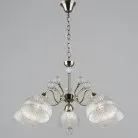 Подвесная люстра Reluce 06142-0.4-05 AB