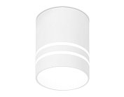 Накладной светодиодный точечный светильник Ambrella light TN240 Techno