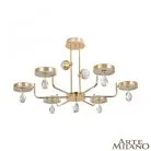 Люстра на штанге Arte Milano 272210/6 GD Ferrara-72210