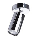 Спот Divinare 1968/02 PL-1 Gavroche Volta