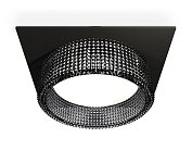 Комплект встраиваемого светильника Ambrella light XC8062031 Techno