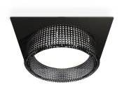 Комплект встраиваемого светильника Ambrella light XC8062031 Techno