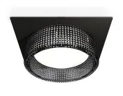 Комплект встраиваемого светильника Ambrella light XC8062031 Techno