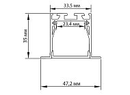 Врезной алюминиевый профиль Donolux DN18502RAL9003 Donel свет