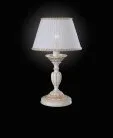 Настольная лампа Reccagni Angelo P 9660