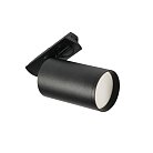 Трековый светильник MyFar MT0120-GU10-B Beam