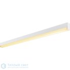 Светильник накладной Sight Led SLV 1001287 115