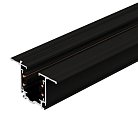 Шинопровод 3 м Arlight 055351 D 4TR
