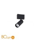 Трековый светильник Donolux DL18795/01MR Black Dim Heck