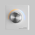 Роторная панель управления Lighting control Maytoni 711025