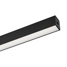 Светильник на шине Arlight 034216 MAG 25 FLAT