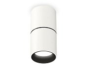Комплект накладного светильника Ambrella light XS6301080 Techno
