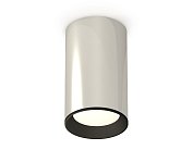 Комплект накладного светильника Ambrella light XS6325001 Techno