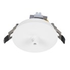 База встраиваемая Arlight 046005 SPX-CANOPY