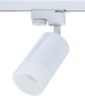 Трековый светильник Imex IL.0010.0004 Leon