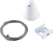 Подвесной комплект Donolux DL0207102