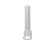 Комплект подвесного светильника Ambrella light XP8120001 Techno