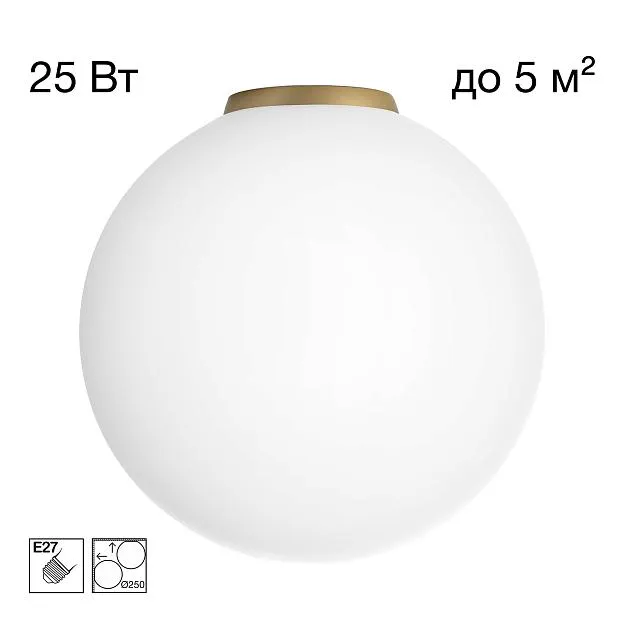 Потолочный светильник Золото Citilux CL941D25B2 RON