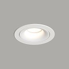 Встраиваемый светильник Denkirs DK2120-WH Roto