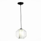 Подвесной светильник ST Luce SL1169.113.01 Marmo