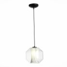 Подвесной светильник ST Luce SL1169.113.01 Marmo