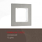 Рамка из алюминия на 1 пост Arte Milano 503.12-1.grey am