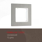 Рамка из алюминия на 1 пост Arte Milano 503.12-1.grey am