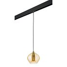 Комплект с подвесом Pentola для трека PRO Lightstar PRO803043