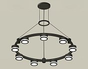Подвесной светильник Ambrella light XR92051900