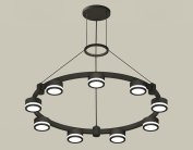 Подвесной светильник Ambrella light XR92051900