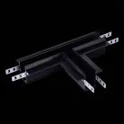 Коннектор T-образный ST Luce ST007.499.12 SKYLINE 48