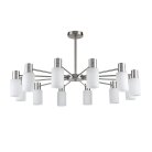 Люстра потолочная Е14 12*40W 220V Lumion 8099/12C MAVE
