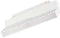Светильник на шине Arlight 035859(1) ORIENT FLAT FOLD