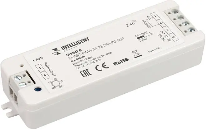 Диммер Arlight 038180 Диммер Arlight 038180