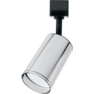 Светильник трековый однофазный на шинопровод под лампу GU10 хром Feron 41049