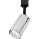 Светильник трековый однофазный на шинопровод под лампу GU10 хром Feron 41049