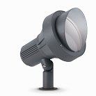 Ландшафтный светильник Ideal Lux 033044 TERRA PT1 BIG ANTRACITE