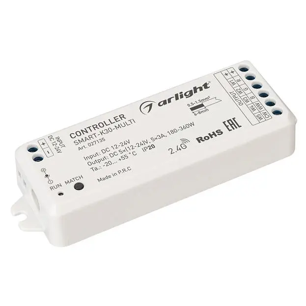 Контроллер Arlight 027135 Smart-K30-Multi