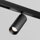 Уличный трековый светильник Outdoor Maytoni O-TR02-1-S-15WB3K Focus LED