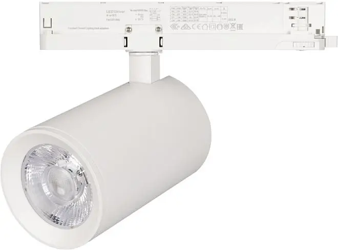 Трековый светильник Arlight 031176(1) NIKA Трековый светильник Arlight 031176(1) NIKA