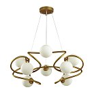 Подвесная люстра Odeon light 4806/8 SLOTA
