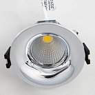 Встраиваемый светильник Citilux CLD004NW1 Гамма