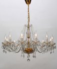 Подвесная люстра Favourite 1735-12P Monreal