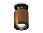 Комплект накладного светильника Ambrella light XS6304111 Techno