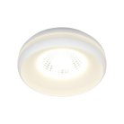 Светильник встраиваемый-накладной Omnilux OML-102809-06 Genova