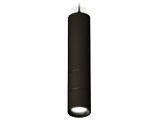 Комплект подвесного светильника Ambrella light XP7402075 Techno
